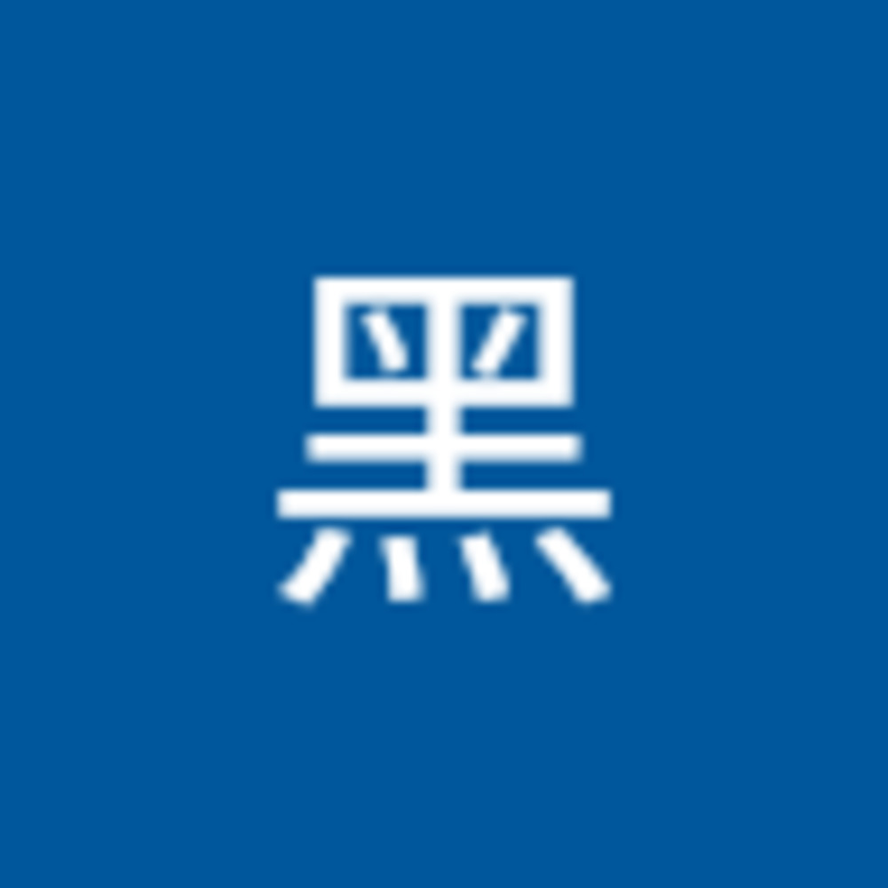 Meet your Posher, 黑